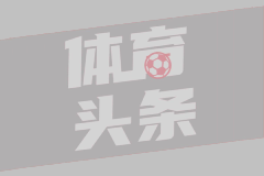 西甲第32轮 巴列卡诺1-1瓦伦西亚